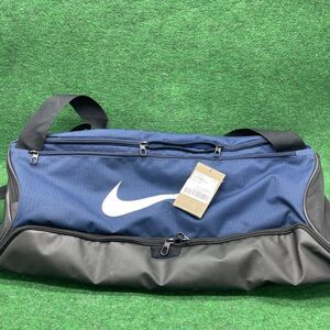Nike Brasilia 9.5 Training Duffel Bag (Medium, 60L)